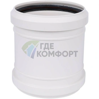 Муфта ремонтная Sinikon КОМФОРТ ПЛЮС D 110 526007.k - фото 3