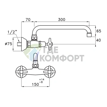 Смеситель для мойки Stella Italica настенный 3245/300 с изливом 300 мм в хроме (IT 04007 CR00) - фото 2