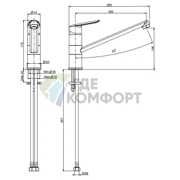 Смеситель для кухни FIMA Carlo Frattini Spot с вращающимся изливом в цвете хром (F3007CR) - фото 2