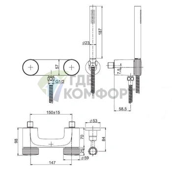 Смеситель для душа Carlo Frattini Texture Collection внешнего монтажа с ручками H и душевым комплектом, хром (F5605HCR) - фото 2