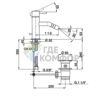 Смеситель для биде CISAL Less Minimal однорычажный на 1 отверстие с донным клапаном, черный матовый (LM00055040) - фото 2