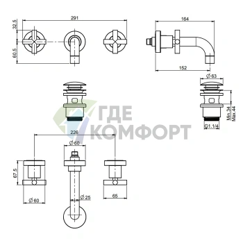 Смеситель для раковины Carlo Frattini Maxima настенный черный матовый с клапаном click-clack (F5321/5NS) - фото 2