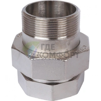 Разъемное соединение американка ВН 2, уплотнение под гайкой под гайкой, никелированное Stout - фото 2