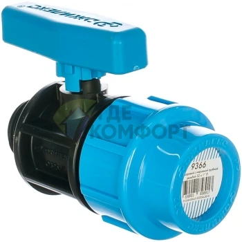 Кран шаровой с наружной резьбой 32x1 ПНД Джилекс - фото 3