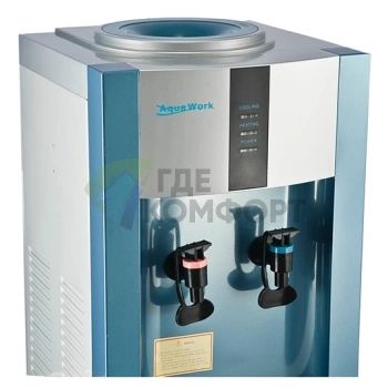 Кулер для воды AquaWork AW 16LD/EN серебристо-синий - фото 3