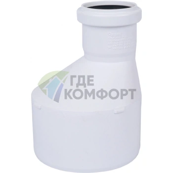 Переходник канализационный Raupiano Plus 110/50 REHAU (РЕХАУ - 11213941001) - фото 1