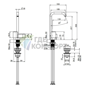 Смеситель для раковины FIMA Carlo Frattini So однорычажный с поворотным изливом и донным клапаном (F3171BCR) - фото 2