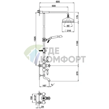 Термостатический смеситель CISAL Arcana Toscana для ванны и душа с верхним душем (хром/белый) (TS00414021) - фото 2