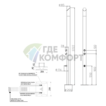 Душевая колонна BOSSINI AQUABAMBU для улицы с двумя смесителями и каскадным изливом, хром (L00860.030) - фото 2