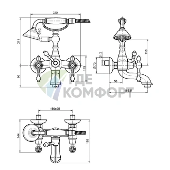 Смеситель для ванны напольный FIMA|Carlo Frattini Epoque с душевой лейкой, хром (F5054CR) - фото 2