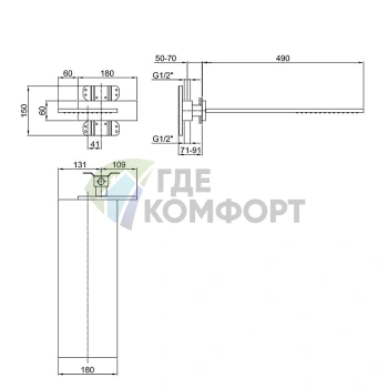 Верхний душ Fantini Milano из нержавеющей стали (86 93 8036B) - фото 2