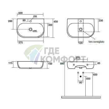Раковина Kerasan Nolita подвесная-накладная 60х45 см с 1 отв под смеситель цвет Светло серый - фото 2