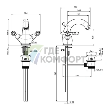 Смеситель для раковины FIMA Carlo Frattini Epoque с донным клапаном, золото (F5061/2OR) - фото 2