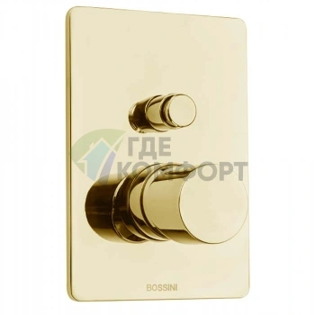 Смеситель для душа Bossini Oki настенный, 2 выхода, золото (Z00006.021) - фото 1