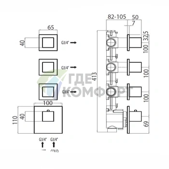 Термостат для душа Bossini Cube со смесителем и вентилем на 3-6 выходов (черный матовый) (Z032205.073) - фото 2