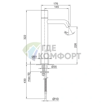 Смеситель для раковины Fantini Nostromo: хром, короткий излив 145 мм (50 93 E906WF) - фото 2
