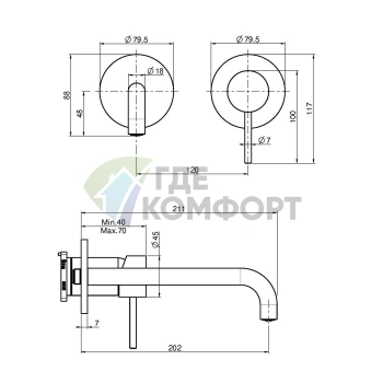Смеситель для раковины FIMA Carlo Frattini SPILLO UP настенный, излив 200 мм, золото (F3051NLX9OR) - фото 2