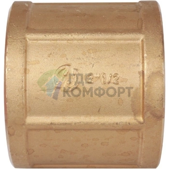 Муфта ВВ 2 1/2 Stout - фото 3