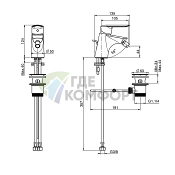 Смеситель для биде FIMA Carlo Frattini Spot с донным клапаном, хром (F3002CR) - фото 2