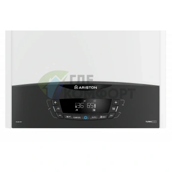 Газовый котел Ariston CLAS XC SYSTEM 28 FF, настенный 3301680, 28 квт - фото 3