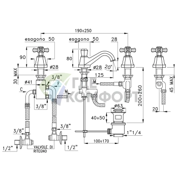 Смеситель для раковины Stella Eccelsa 3224TC на 3 отверстия с донным клапаном в цвете золото 24К (EC 00012 AU00) - фото 2