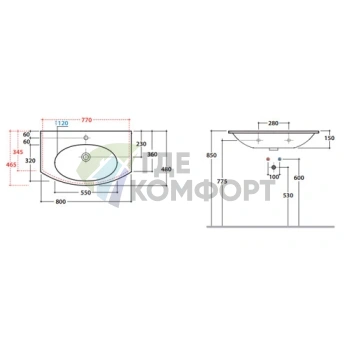Раковина GLOBO 4ALL подвесная 80х48х15см белая - фото 2
