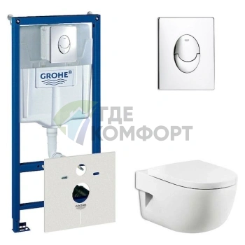 Комплект сантехники Grohe Rapid SL + Roca Meridian с инсталляцией 4-в-1 и сиденьем-микролифтом - фото 1