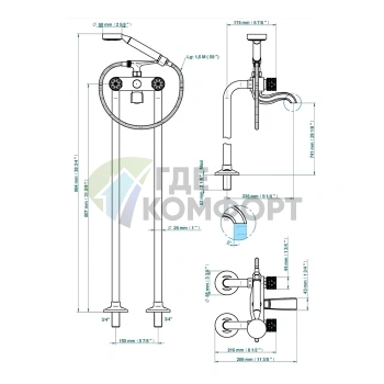 Напольный смеситель для ванны THG NIHAL PORCELAINE IVOIRE с ручным душем, хром (U2N-A02-13CS) - фото 2