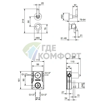 Смеситель для душа FANTINI ICONA DECO встраиваемый однорычажный в цвете Raw Metal PVD (53 Q8 R685B) - фото 2