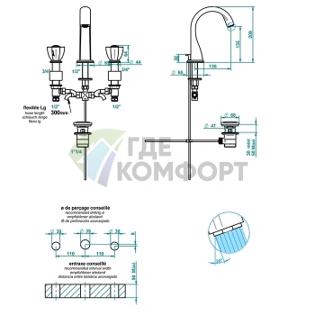 Смеситель для раковины THG PETALE DE CRISTAL CLAIR на 3 отверстия с донным клапаном, хром (U6A-A02-151) - фото 2