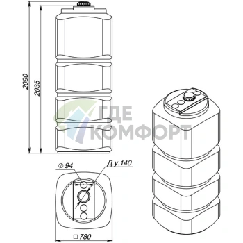 Емкость Экопром L 1000 литров oil для топлива - фото 3