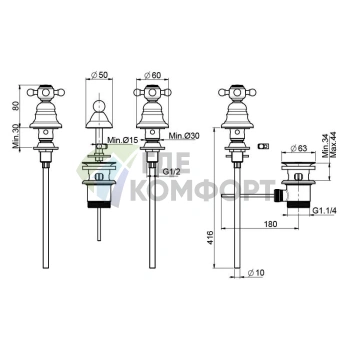 Смеситель для биде FIMA Carlo Frattini Elizabeth с донным клапаном, хром (F5102CR) - фото 2
