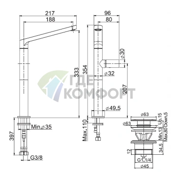 Смеситель для раковины FIMA Carlo Frattini Nomos go — вращающийся излив, донный клапан, хром (F4161/HCR) - фото 2