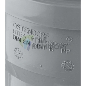 Тройник канализационный HTEA 110х50/90° Ostendorf - фото 3