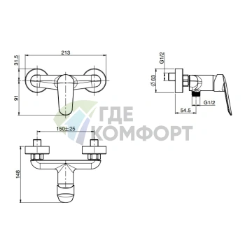 Смеситель для душа FIMA Carlo Frattini Spot внешнего монтажа, хром (F3005/1CR) - фото 2