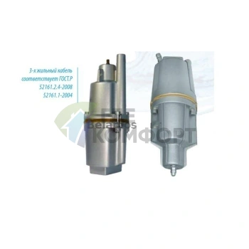 Насос вибрационный Belamos (Беламос) BV-0.12 40 м, нижний забор, 17 л/мин, Н-70 м, каб.40 м - фото 2