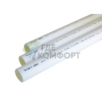 Труба полипропиленовая Kalde DN 20 (PN 20) белая для горячей и холодной воды