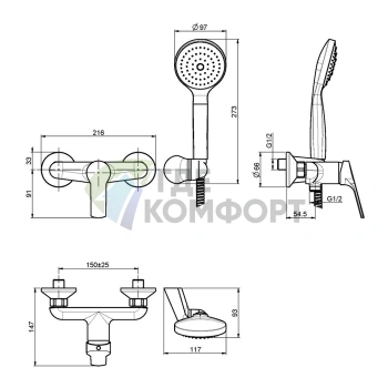 Смеситель для душа настенный FIMA Carlo Frattini Serie 4 с душевой стойкой в комплекте, хром (F3765CR) - фото 2