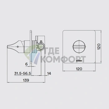 Смеситель для душа встраиваемый BOSSINI APICE на 1 выход, белый матовый (Z00504.045) - фото 2