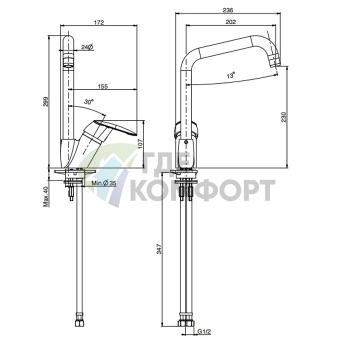 Кухонный смеситель FIMA Carlo Frattini с вращающимся изливом в хроме (F3207/1CR) - фото 2