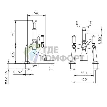 Смеситель для ванны Bossini Liberty с душем, античная бронза (Z001106.022) - фото 2