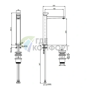 Смеситель для раковины FIMA Carlo Frattini Next с донным клапаном Click-Clack, хром (F3931/HNCR) - фото 2