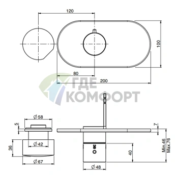 Термостатический смеситель для душа Carlo Frattini Fima So встраиваемый, без ручки, хром (F3183X1CR) - фото 2