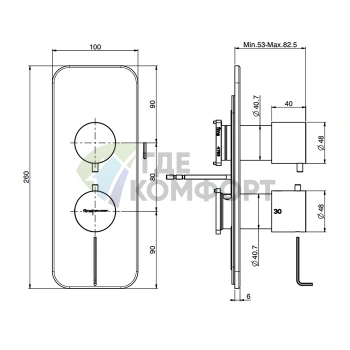 Термостатический встроенный смеситель для душа FIMA Carlo Frattini Fimatherm с переключателем на 2/3 источника, черный матовый (F3229X7NS) - фото 2