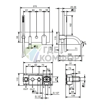 Встраиваемый смеситель для ванны Fantini MYO, наружная часть, матовый черный (61 13 V621B) - фото 2