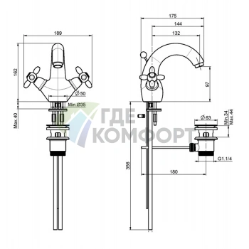 Смеситель для раковины FIMA Carlo Frattini Olivia с донным клапаном, хром (F5041CR) - фото 2