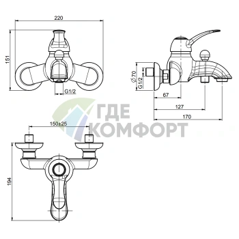 Смеситель для ванны Carlo Frattini FIMA: настенный, бронза (F3304/1BR) - фото 2