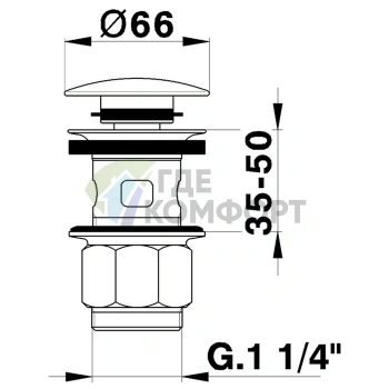 Донный клапан CISAL 1 1/4 для раковины в цвете розовое золото (ZA0016202P) - фото 2