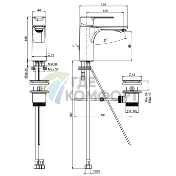 Смеситель для раковины Carlo Frattini с донным клапаном, хром (F3131CR) - фото 2