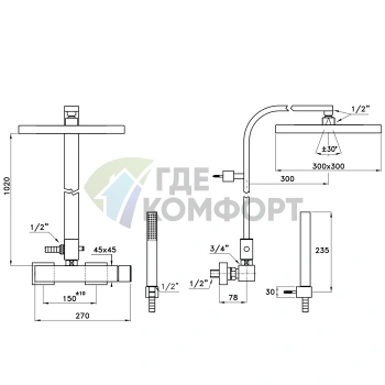Душевой комплект Stella Bamboo Quadro: смеситель, штанга с ручным и верхним душем 300 мм, хром (BQ 02424 CR00) - фото 2